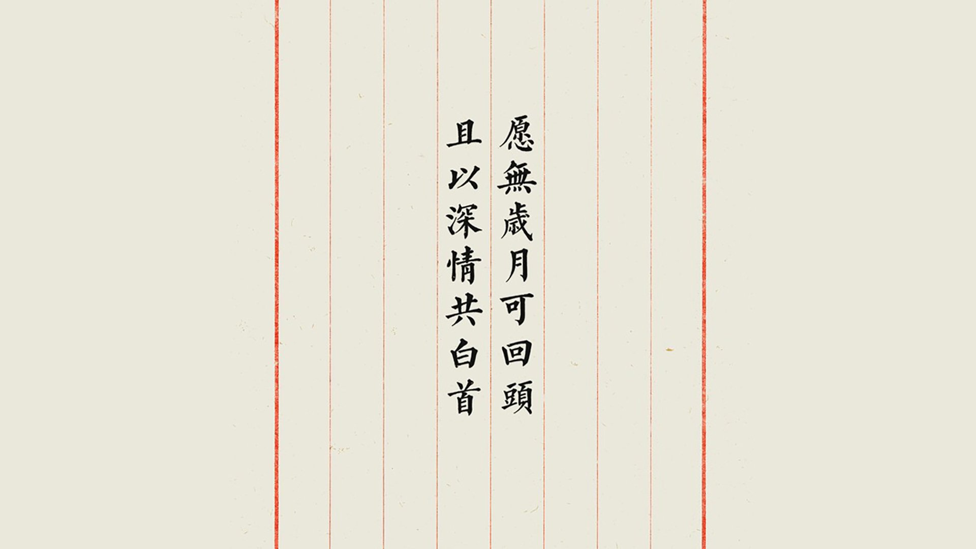 中国男篮备战国际赛事加速集训，中国男篮 迎战