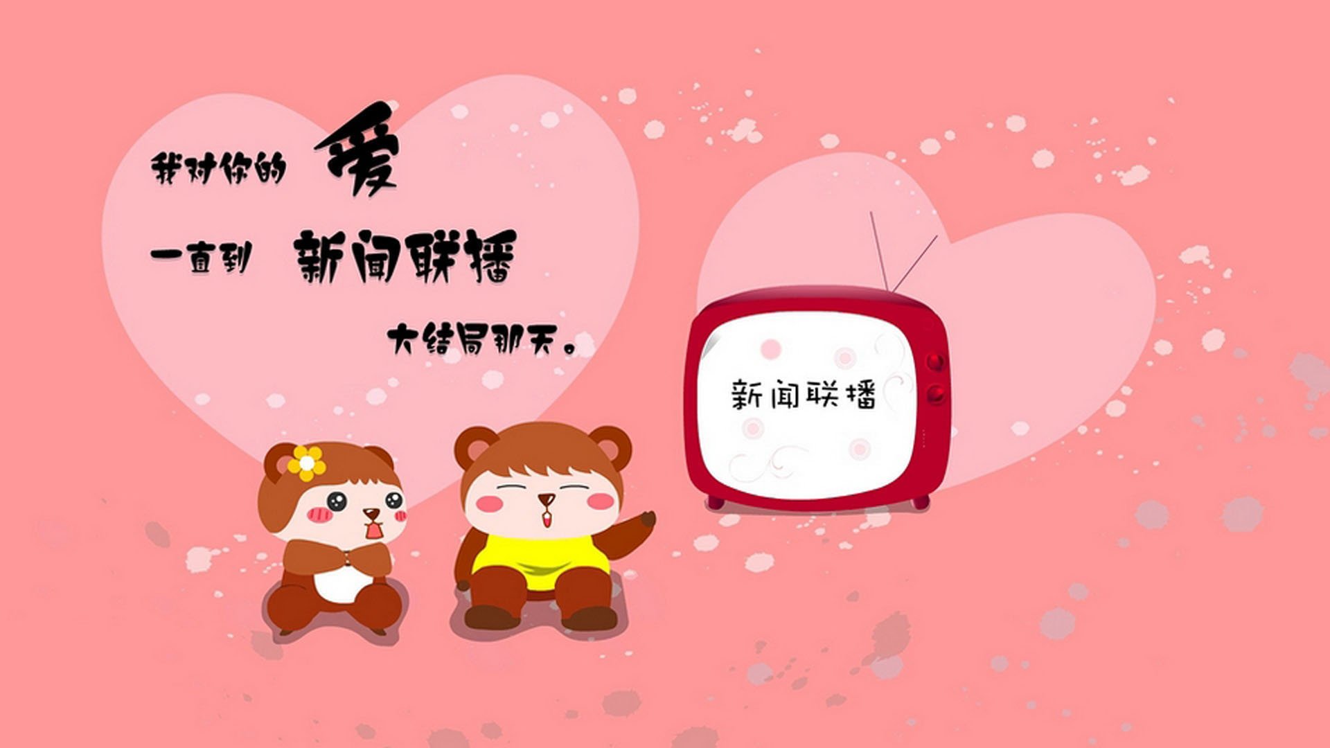 爱游戏体育app-全国青少年足球裁判员培训班火热开班，裁判水平稳步提升，足球裁判员培训一般多少钱