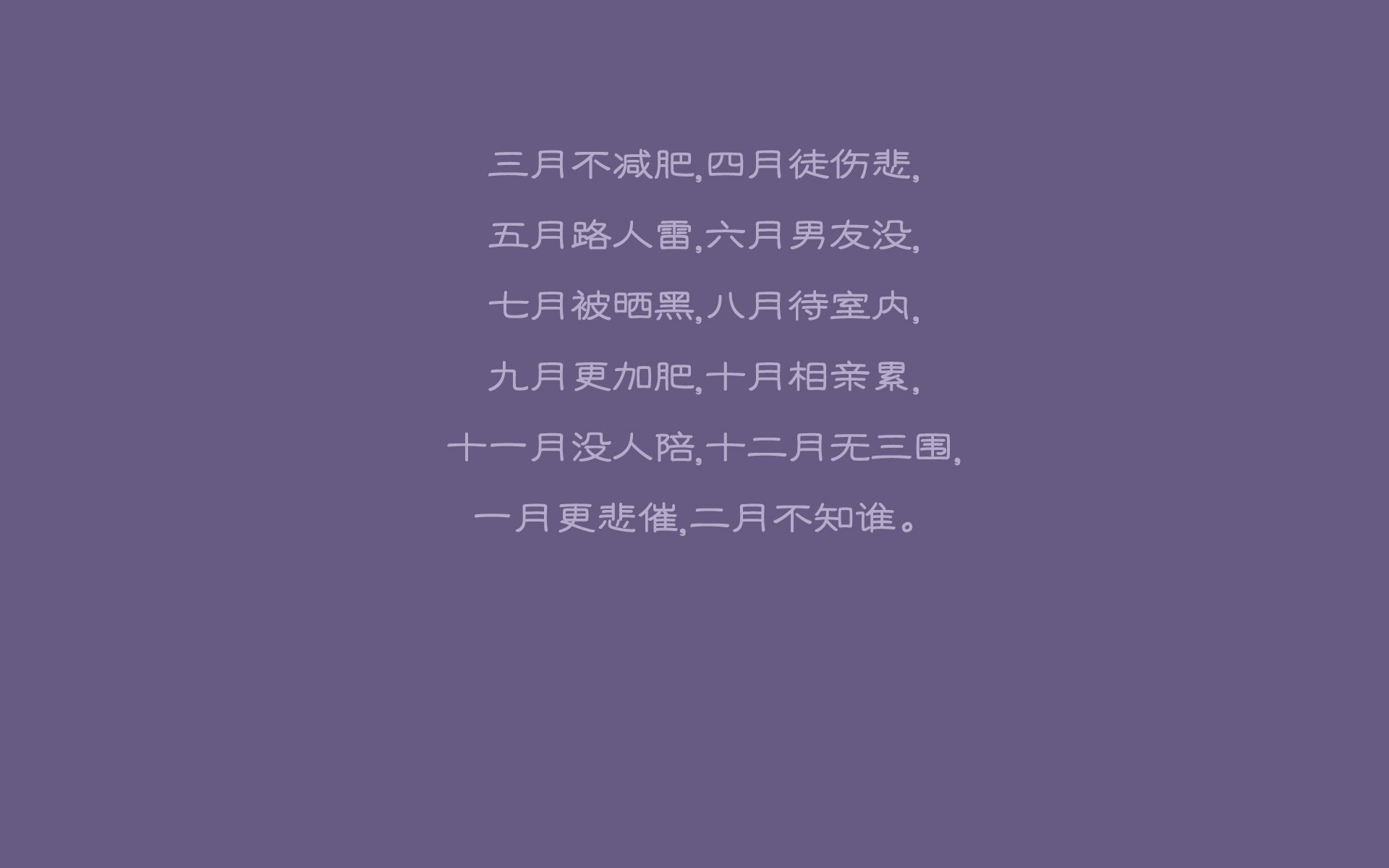 哥伦比亚女足在巴黎奥运会比赛中以2-1战胜葡萄牙，哥伦比亚足球美女