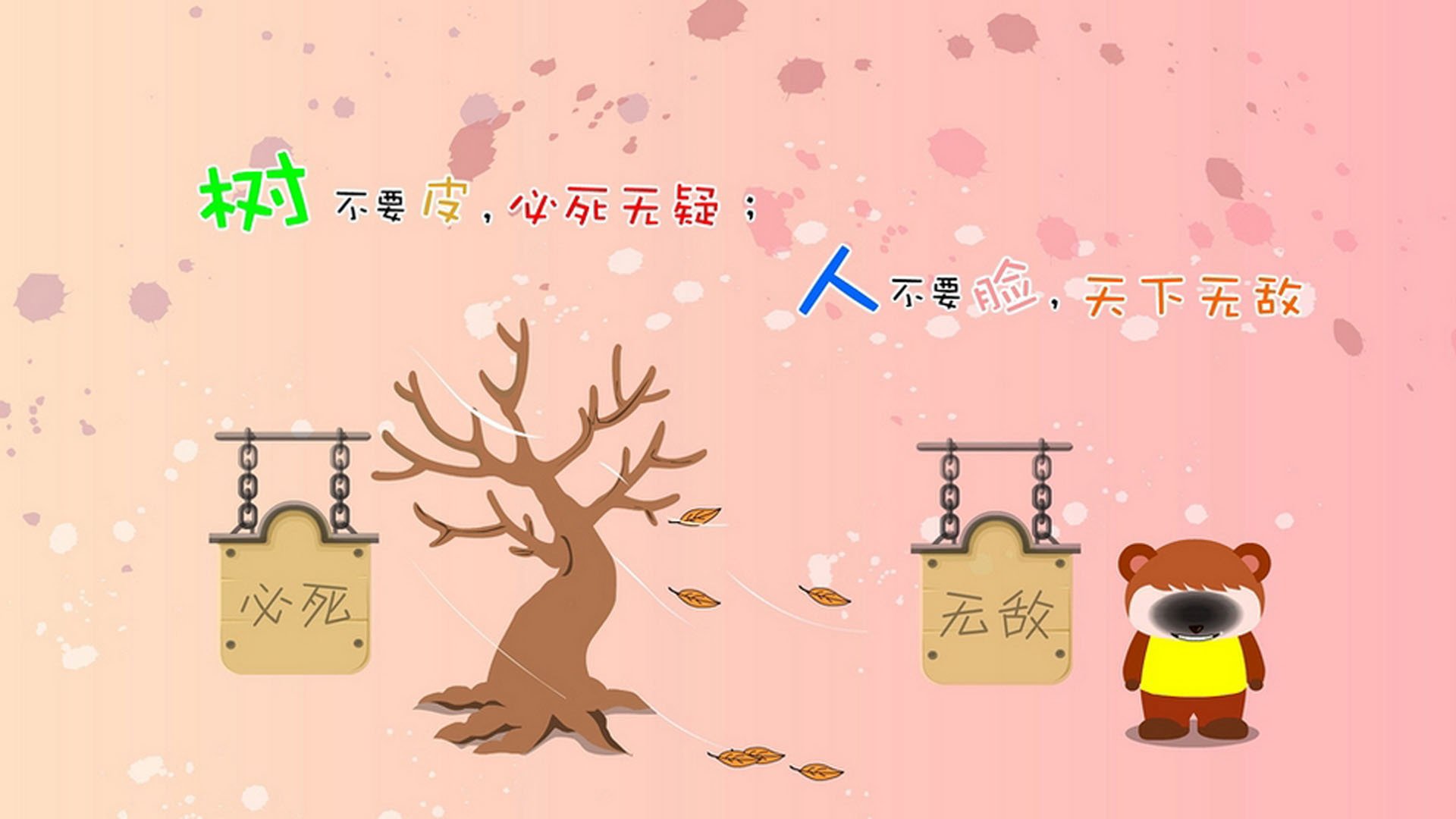AIYOUXI.COM-篮球场馆智能管理系统效率显著提升，篮球场智能化运营方案