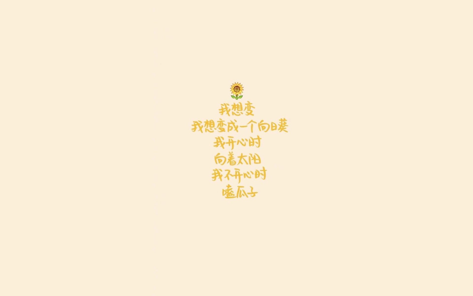 顶尖选手再战溯源赛：冠军角逐火药味十足