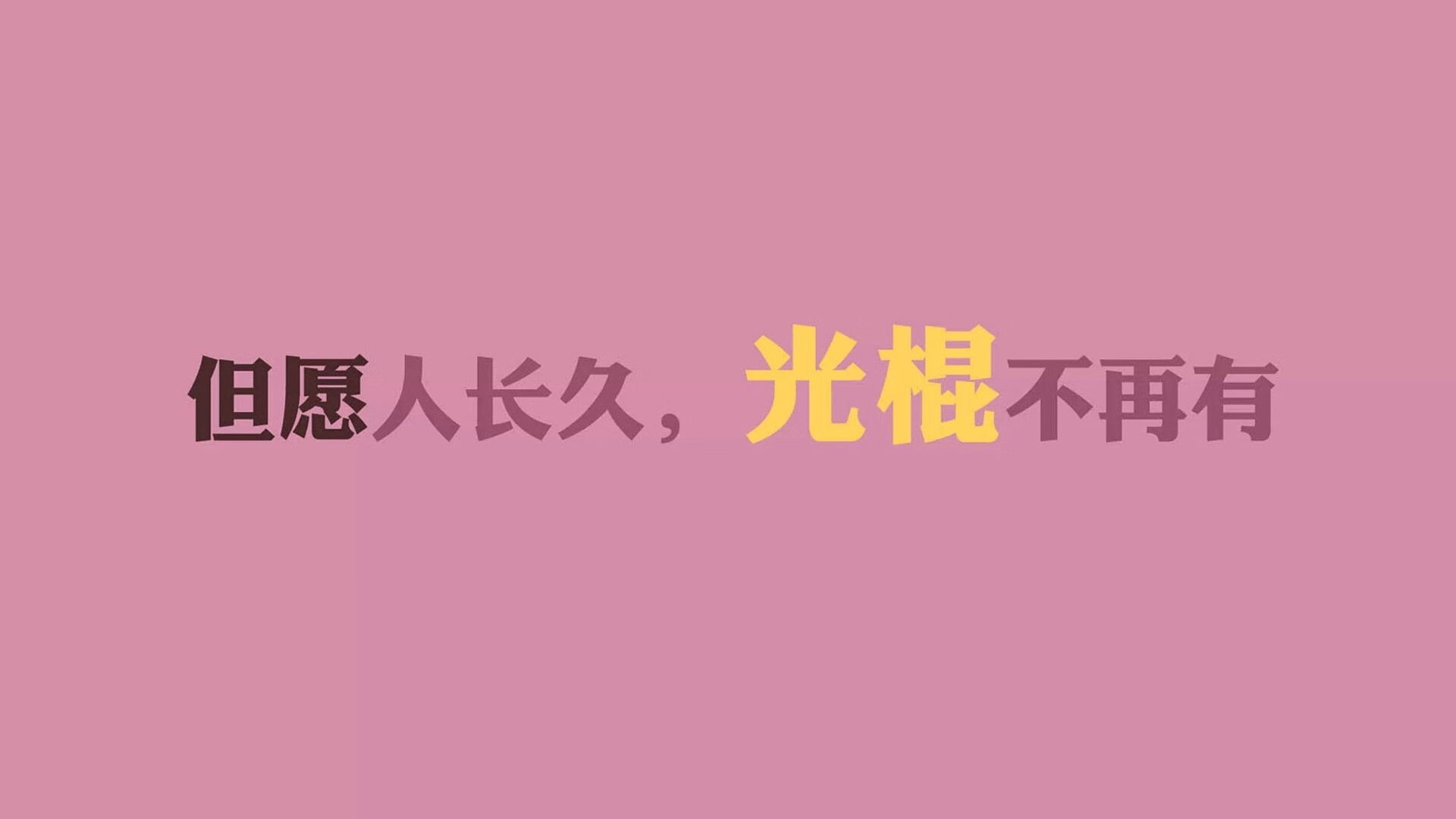 爱游戏app-CBA球队管理体制改革，cba制度