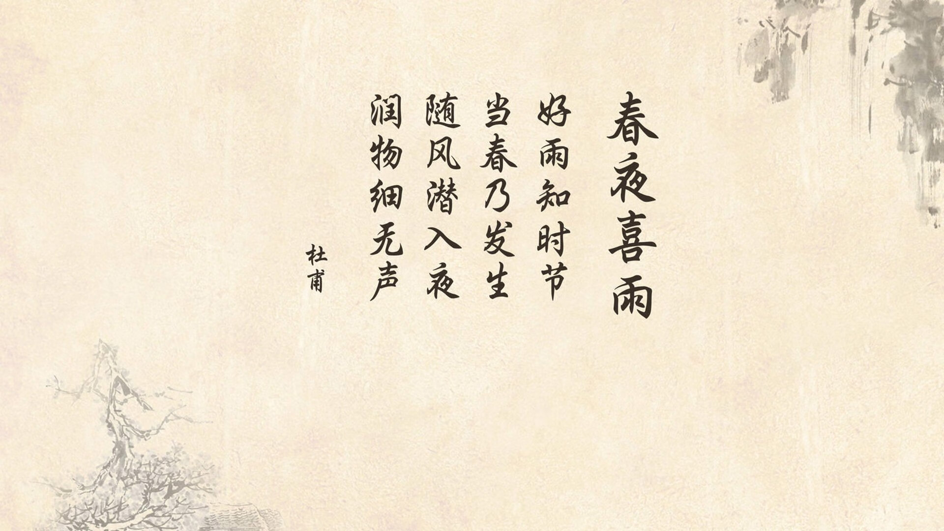 芬兰队取得意外胜利，欧国联对手措手不及，芬兰国家队阵容2020欧洲杯