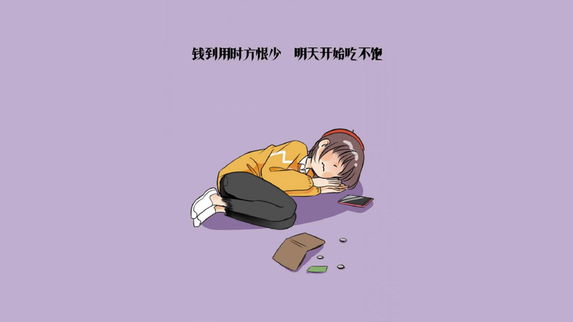 AYX官网-门兴主场战平强敌，门兴主场队服