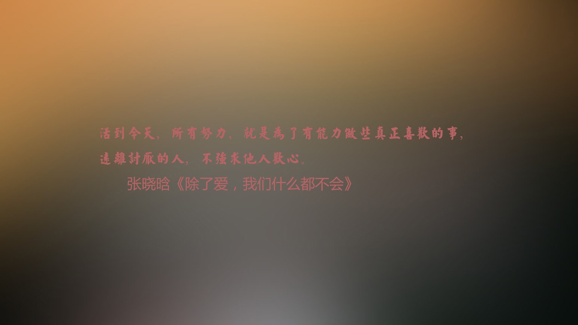 五大联赛转会窗口：谁是最大赢家？，五大联赛转会汇总