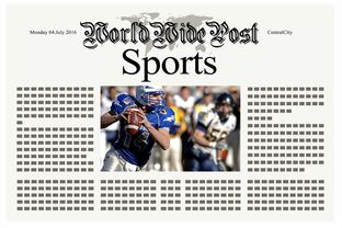 AYX官网-体育新闻中心上线体育赛事舆情风险预警系统，体育赛事风险类型及防控措施