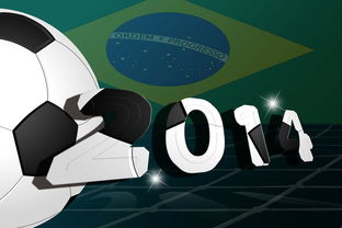 爱游戏娱乐网址-德国队备战国际乒联混合团体世界杯：赛制解读与应对策略，德国乒乓球职业联赛