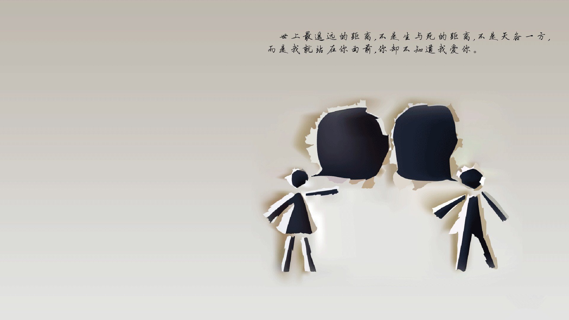 边锋内切后是否必须具备中场组织视野，内切型边锋 内锋