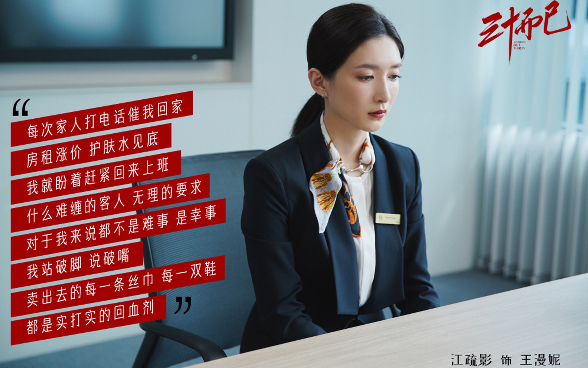 爱游戏电竞官网-球员赛后表示感受到观众支持将继续努力回馈信任，球员发言